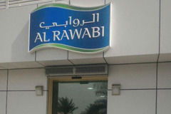 Al RAWABI