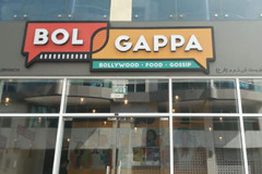 BOL GAPPA