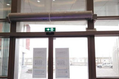 CITY PHARMACY – KIZAD WAREHOUSE