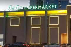 LULU Hypermarket , Al Majaz, Sharjah